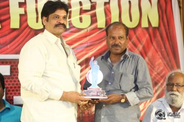 Broker 2 Movie Platinum Disc Function
